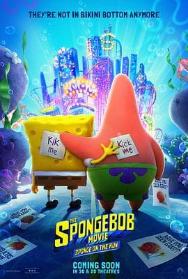 海绵宝宝:营救大冒险(国语版)海报