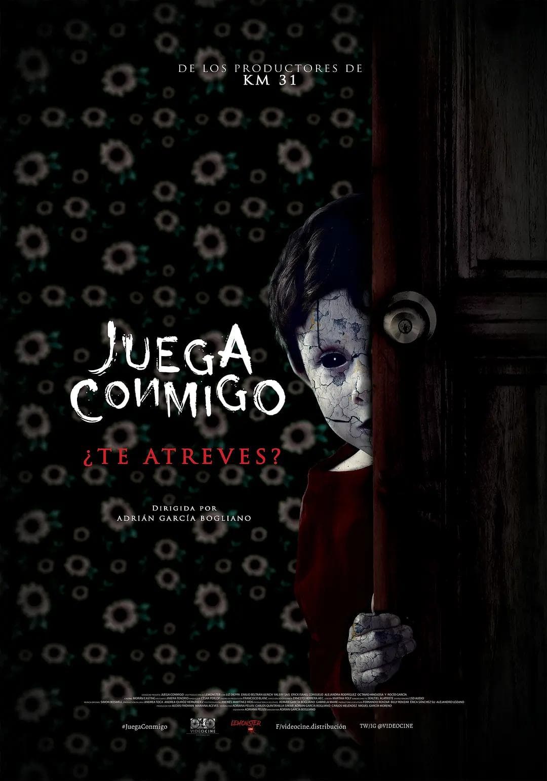 陪我玩2021海报